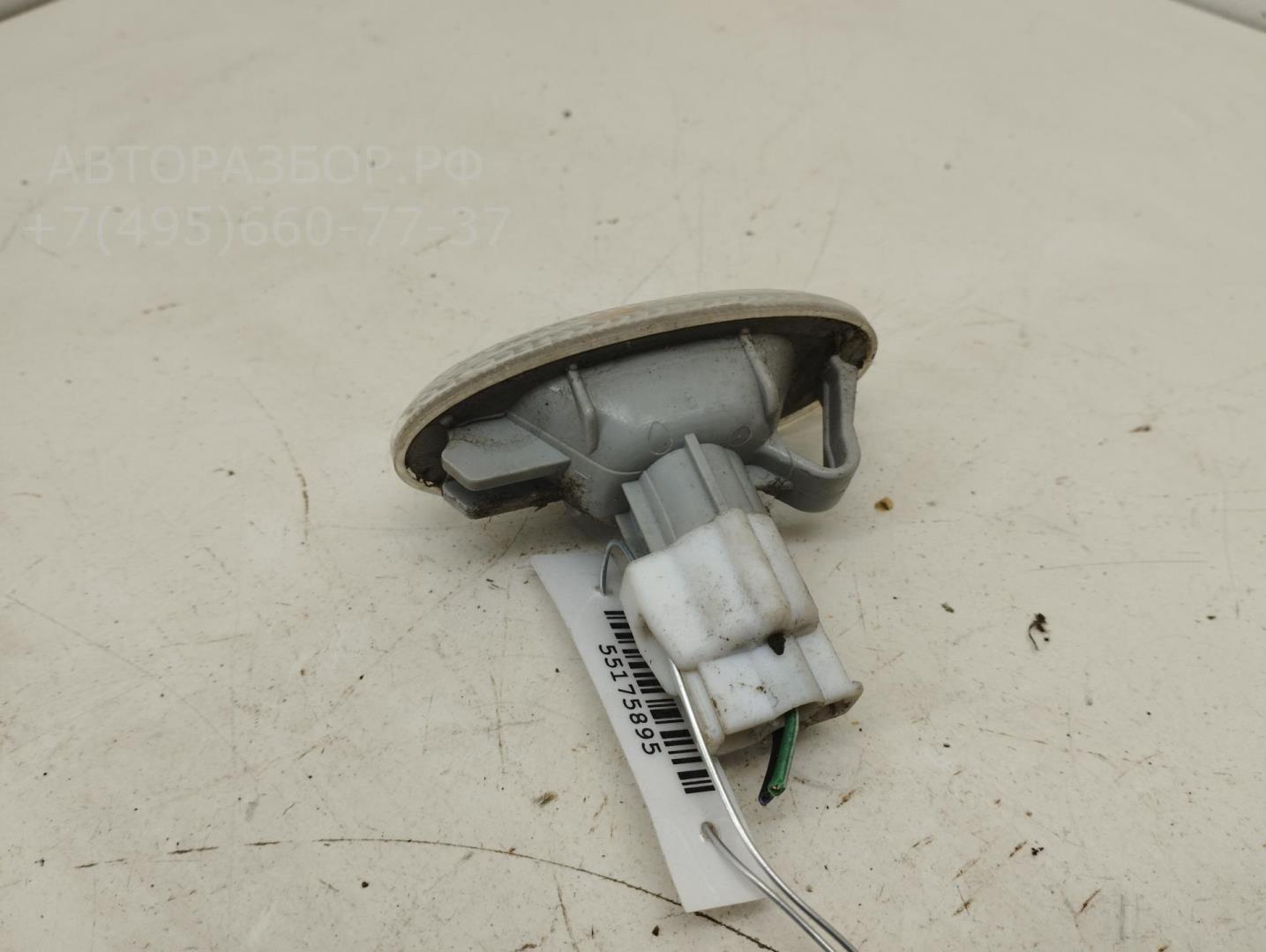 Указатель поворота правый