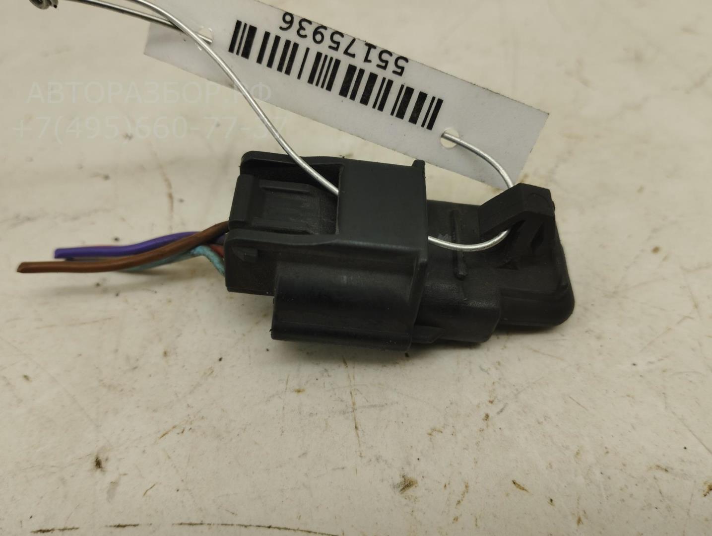 Датчик температуры