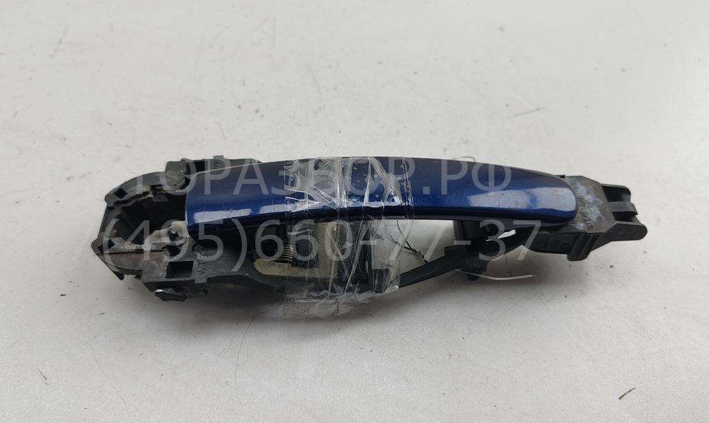 Ручка двери передней наружная левая