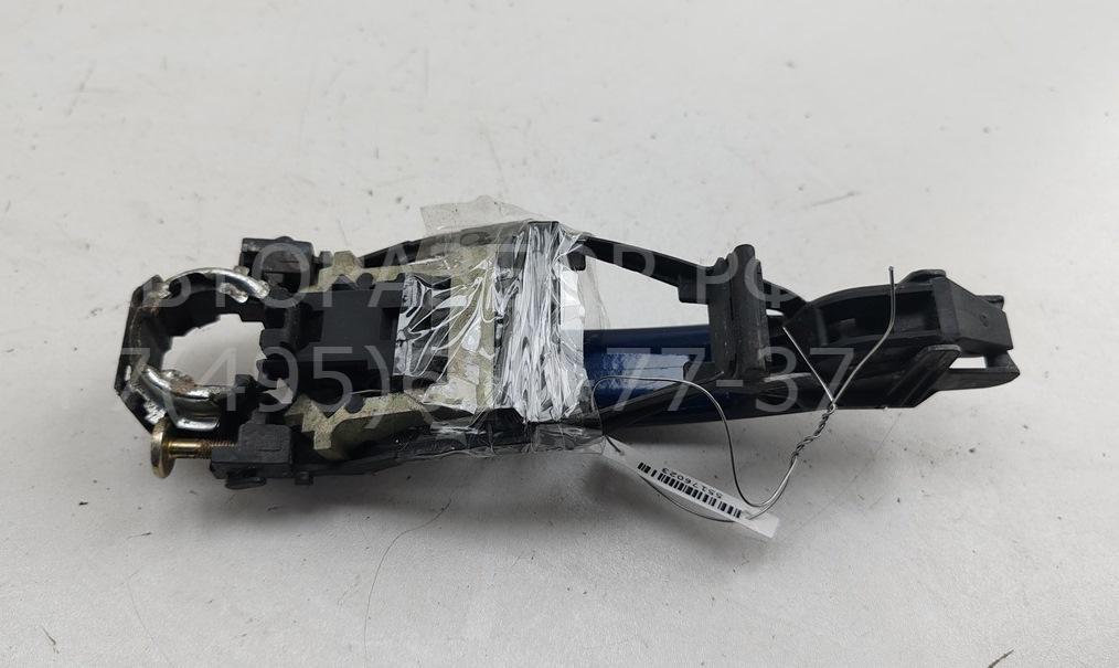 Ручка двери передней наружная левая