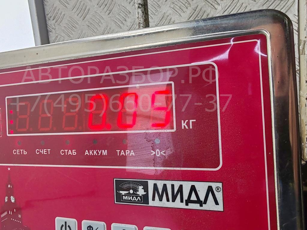 Фонарь подсветки номера