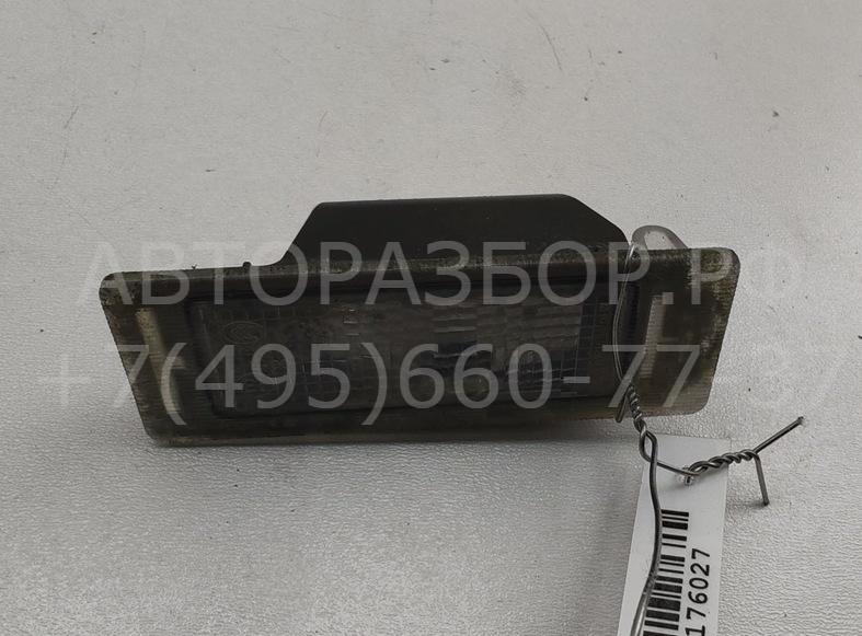 Фонарь подсветки номера