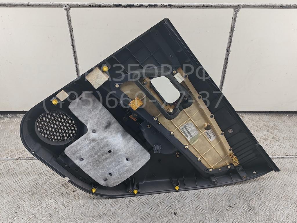 Обшивка двери задней левой