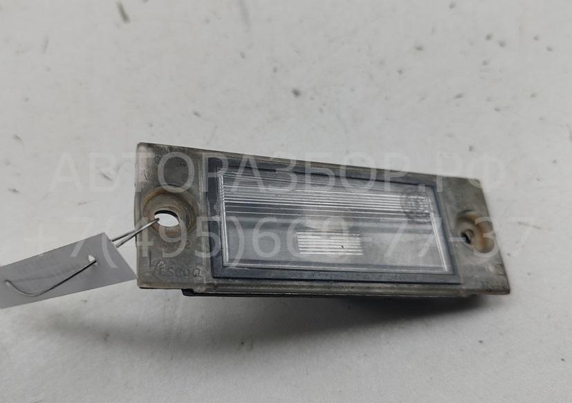 Фонарь подсветки номера