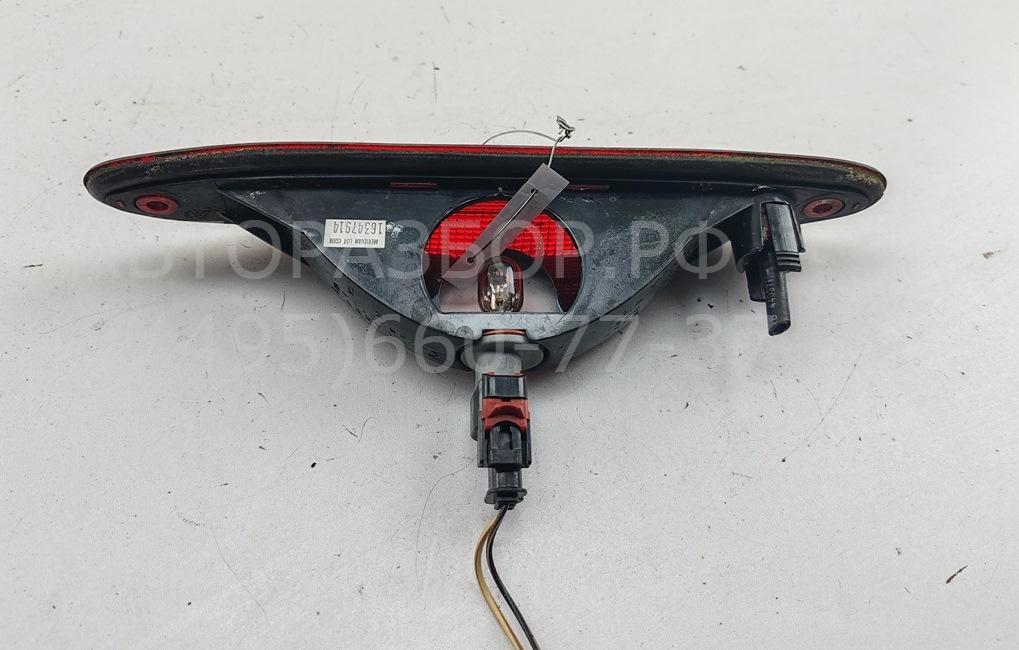 Фонарь задний (стоп сигнал)