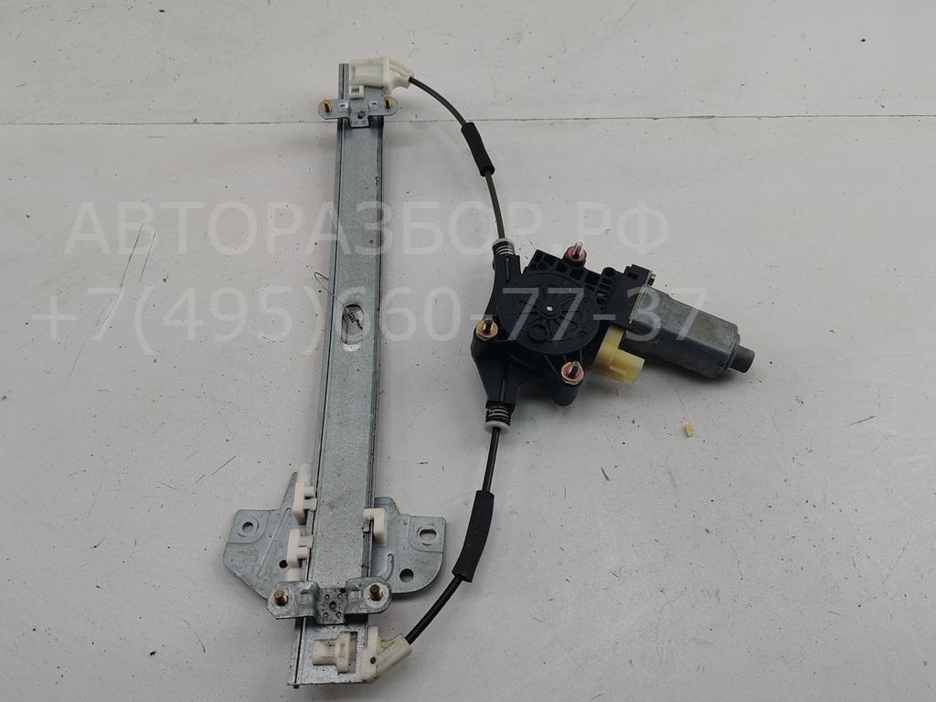 Стеклоподъемник электр. задний левый