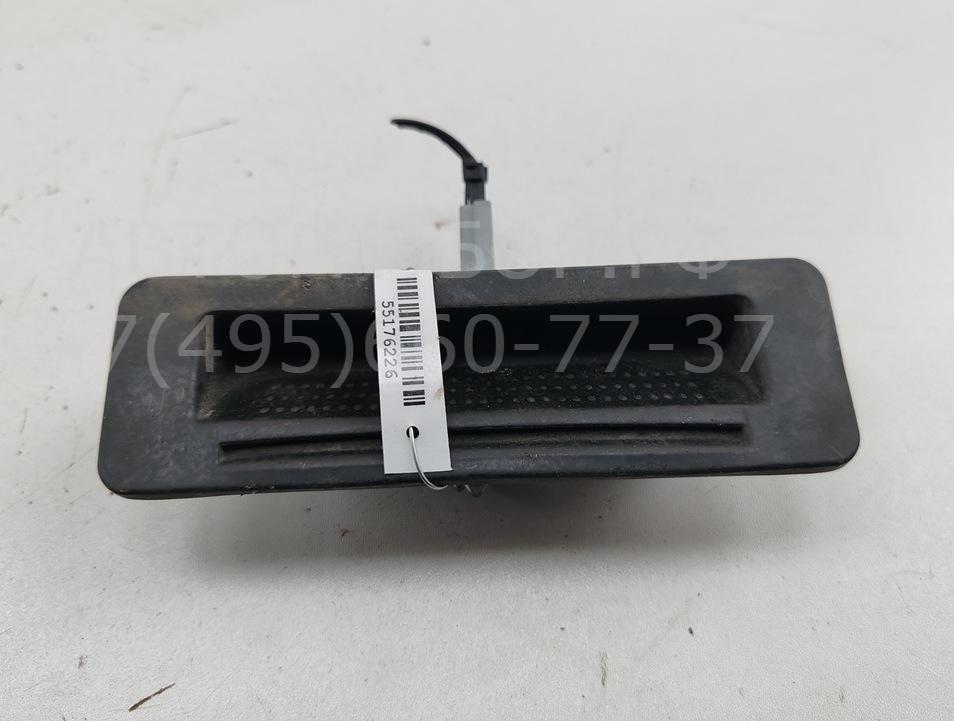 Кнопка открывания багажника