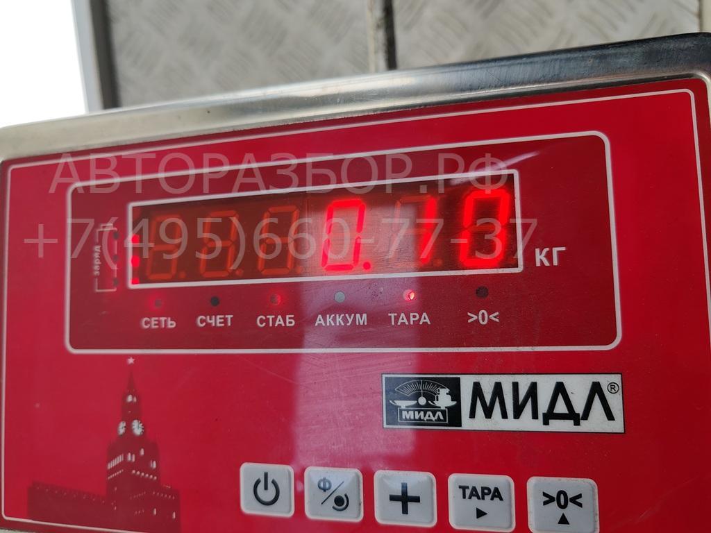 Кнопка открывания багажника