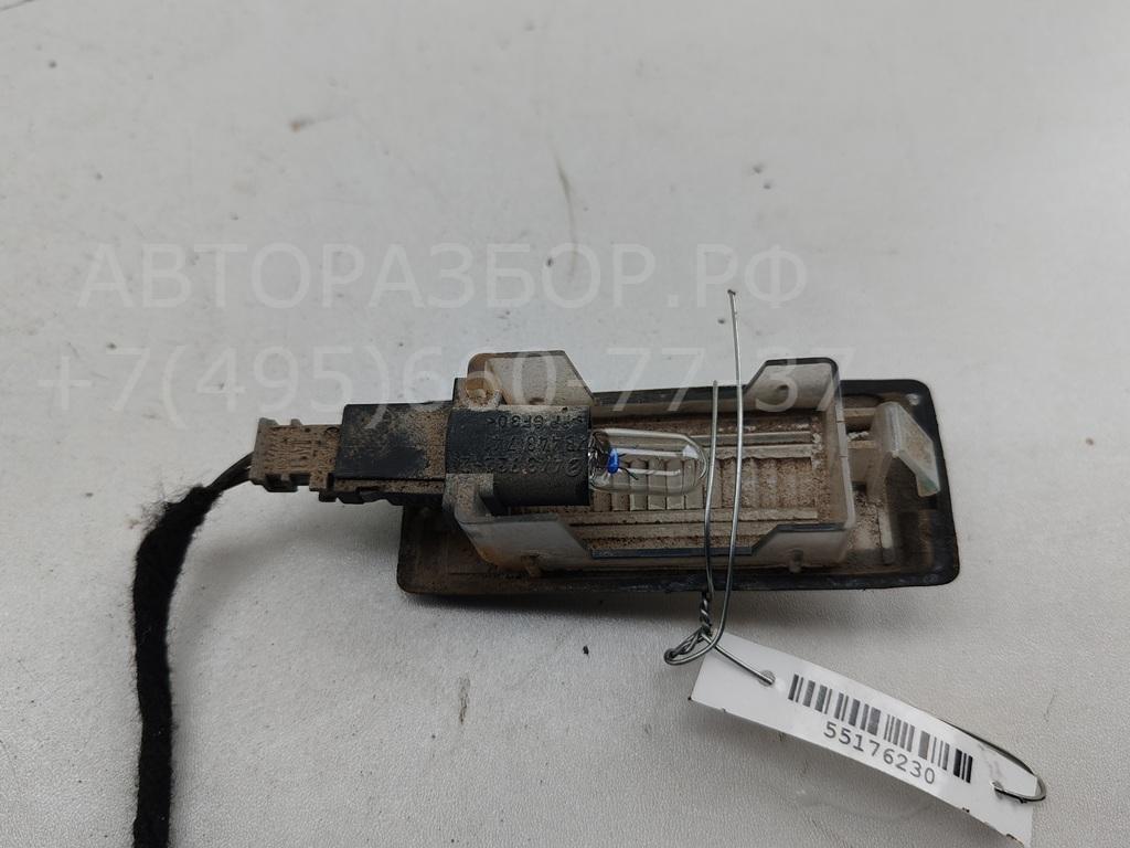 Фонарь подсветки номера