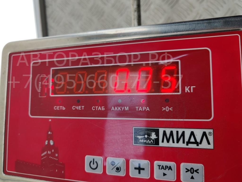 Фонарь подсветки номера