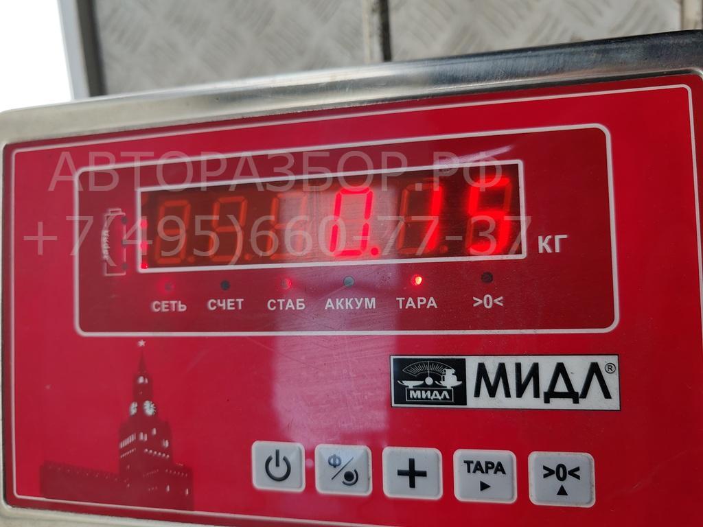 Активатор замка двери