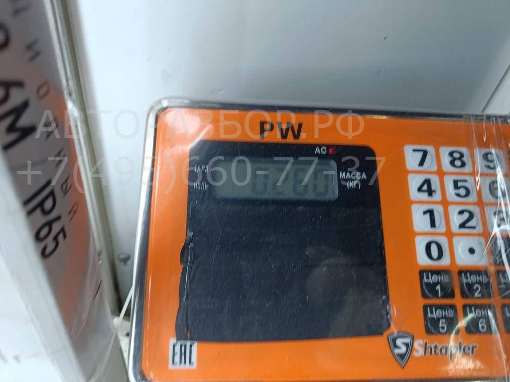 Ограничитель двери