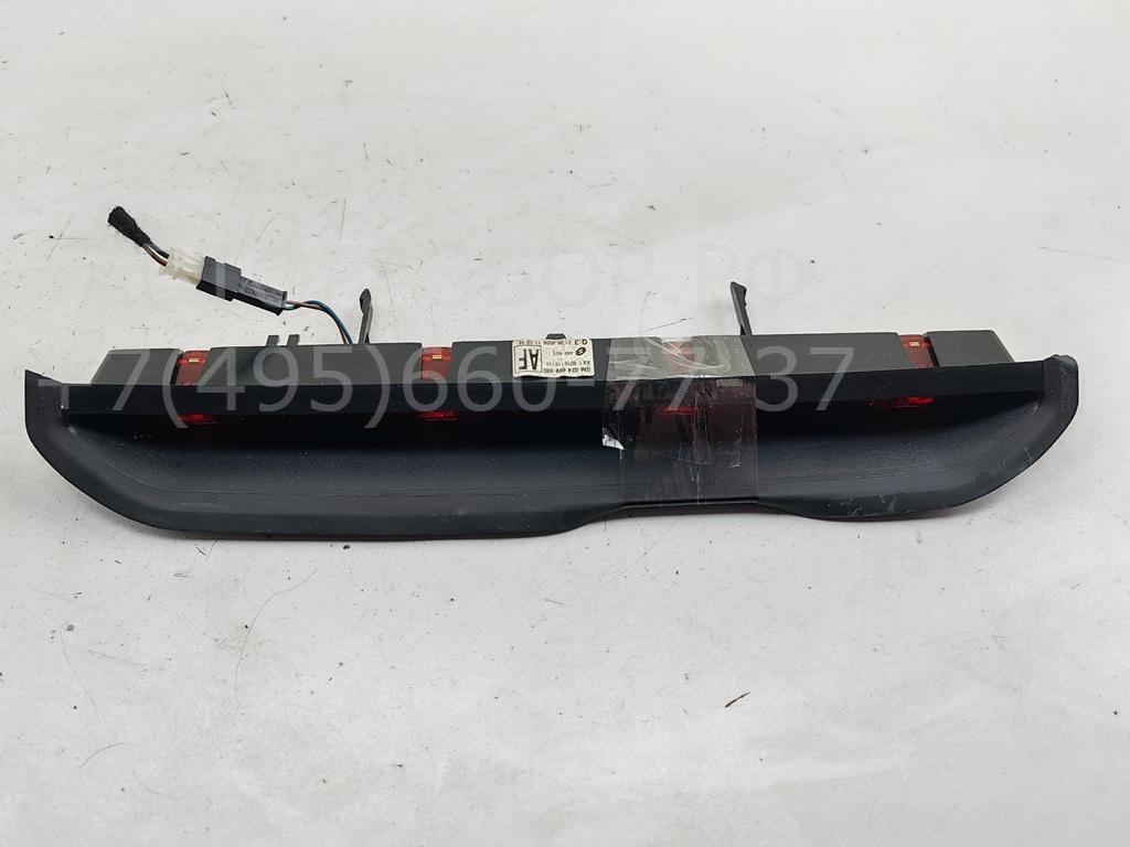 Фонарь задний (стоп сигнал)