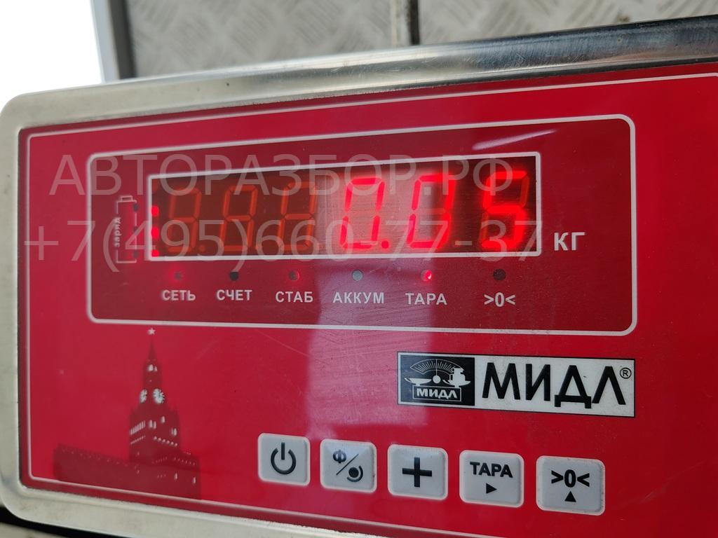 Патрон лампы