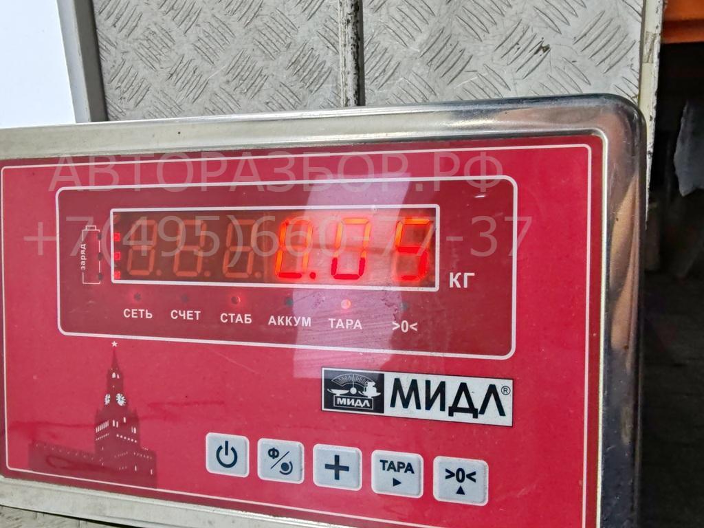 Фонарь подсветки номера