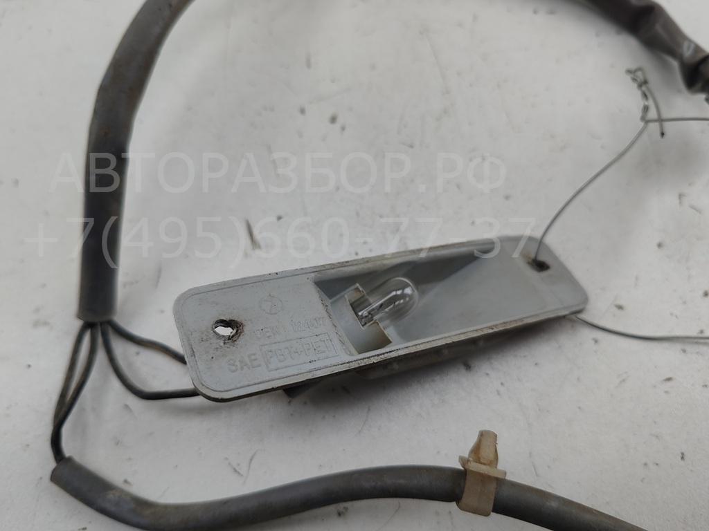 Фонарь подсветки номера