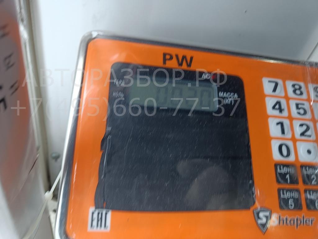 Ручка двери багажника наружная