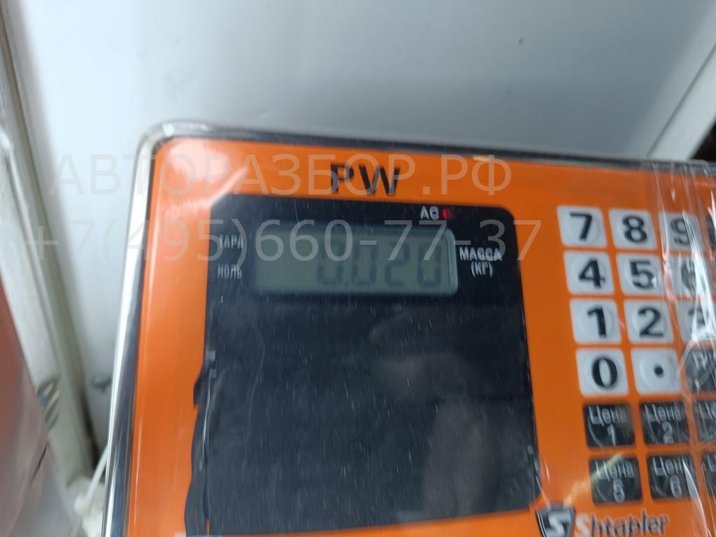 Фонарь подсветки номера