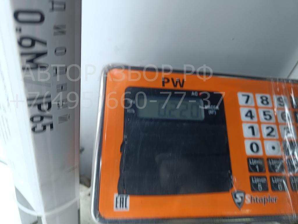 Фара противотуманная левая