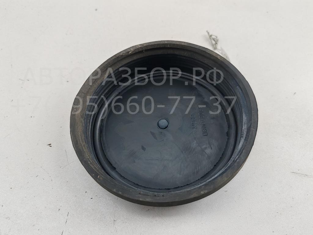 Крышка фары левой