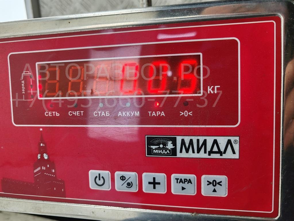 Патрон лампы