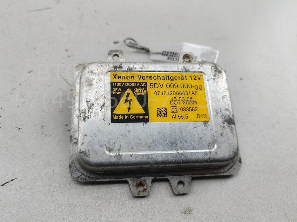 Блок ксеноновой лампы