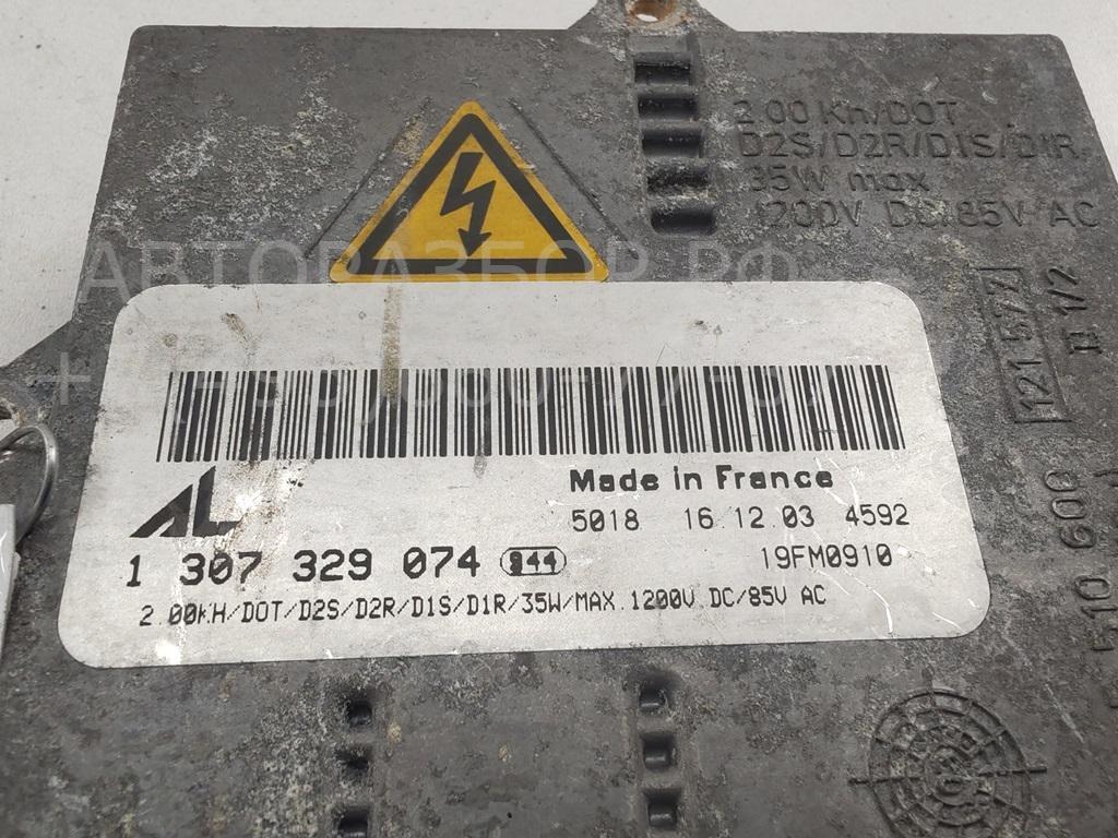 Блок ксеноновой лампы