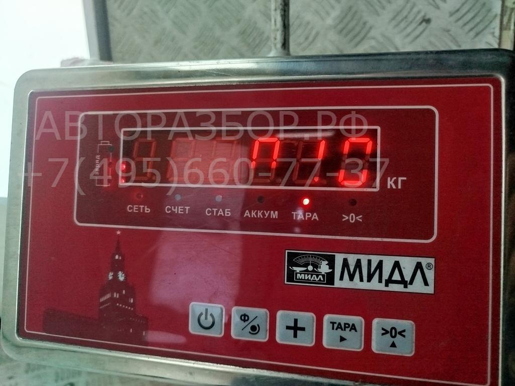 Ручка двери передней внутренняя правая