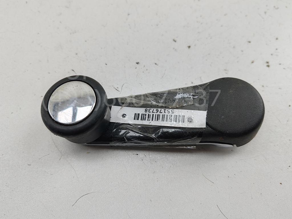 Ручка стеклоподъемника