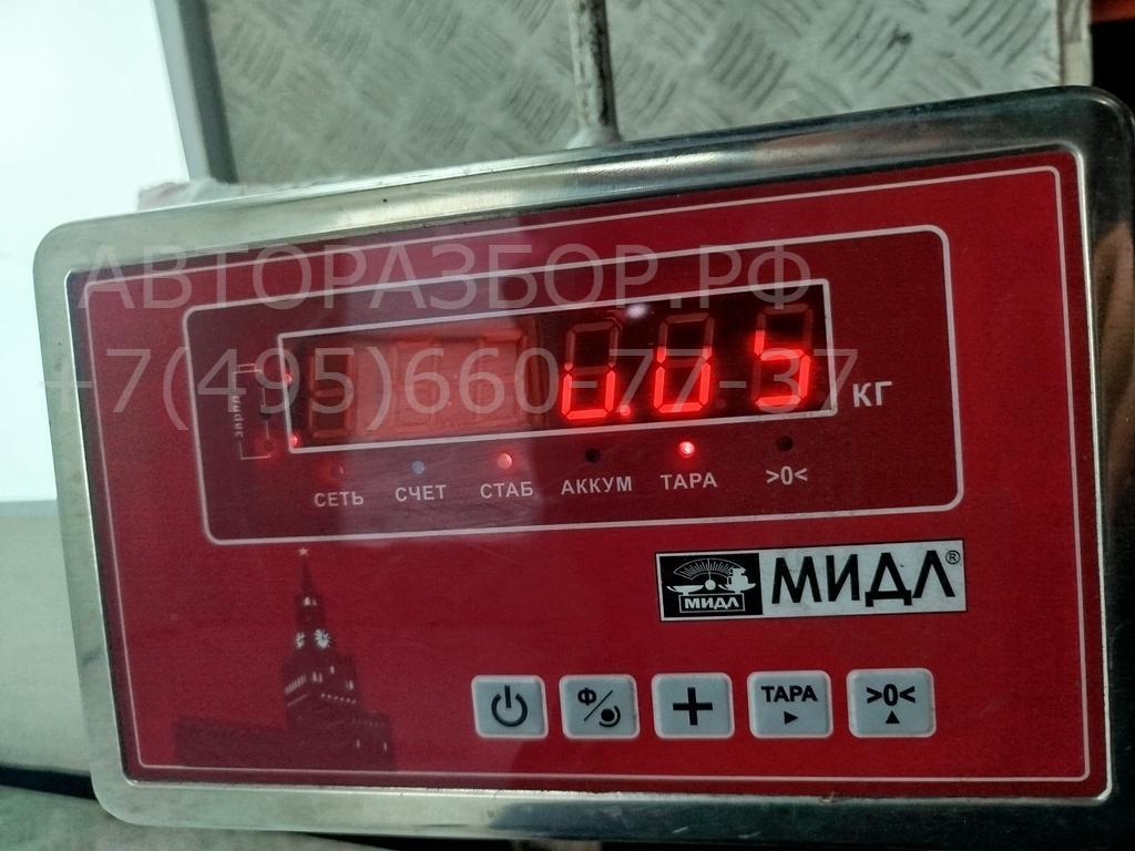 Фонарь подсветки номера