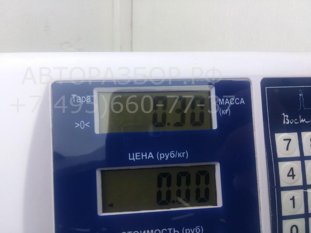 Ручка двери передней наружная правая