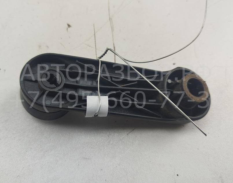 Ручка стеклоподъемника