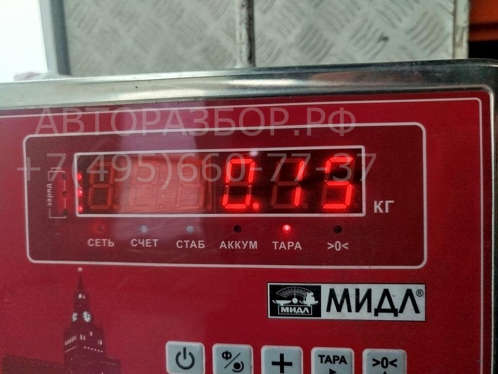 Ограничитель двери