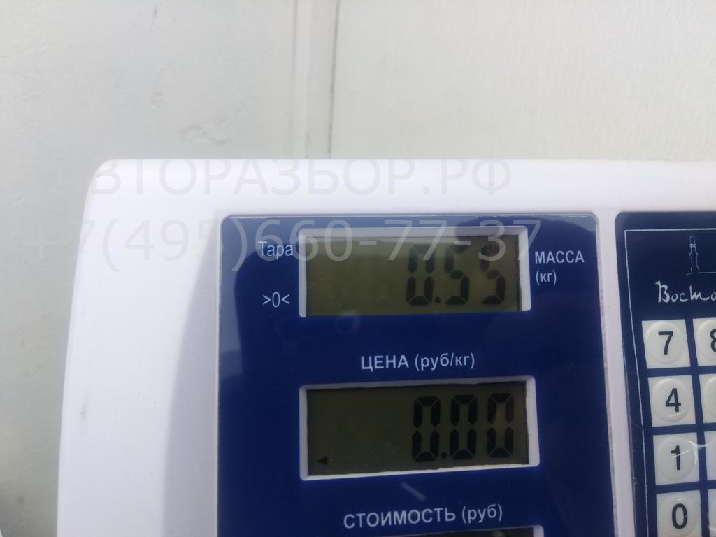 Динамик