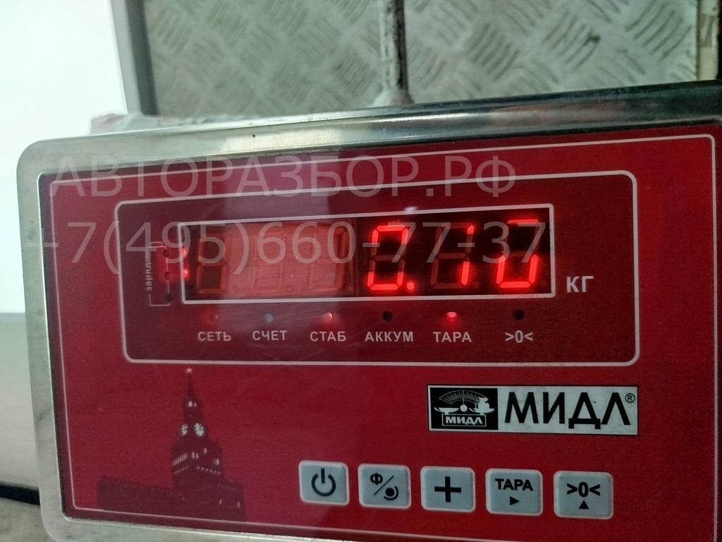 Ручка двери задней внутренняя правая