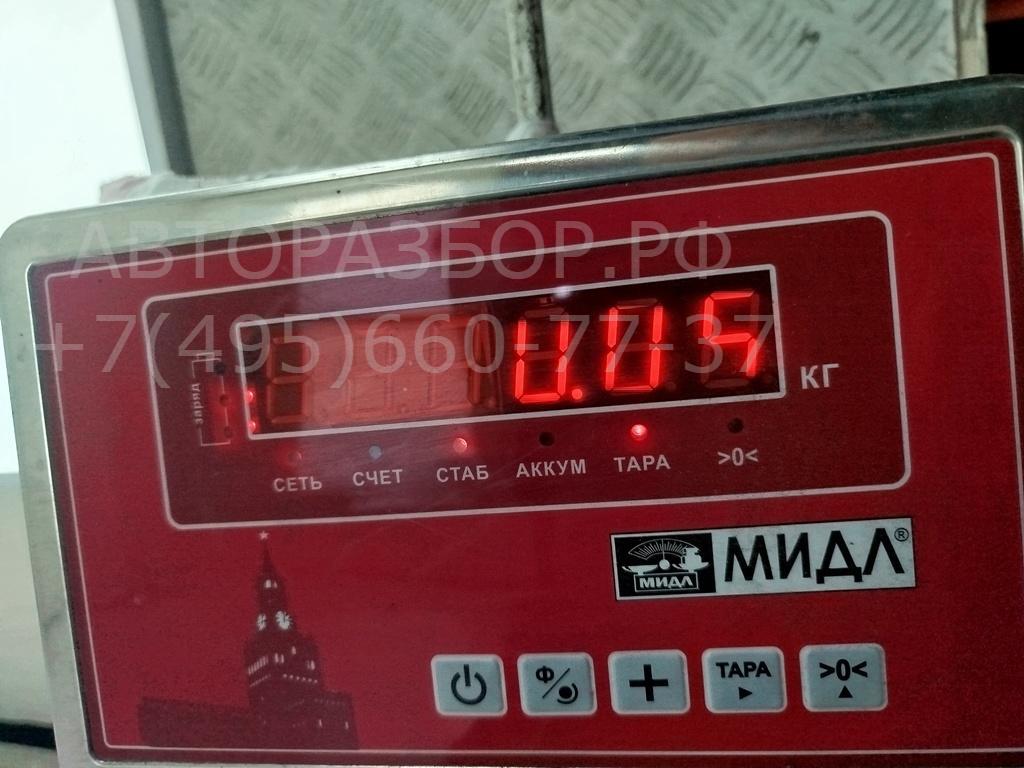 Фонарь подсветки номера