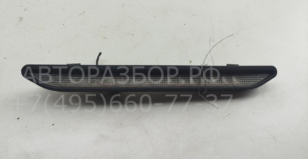 Фонарь задний (стоп сигнал)