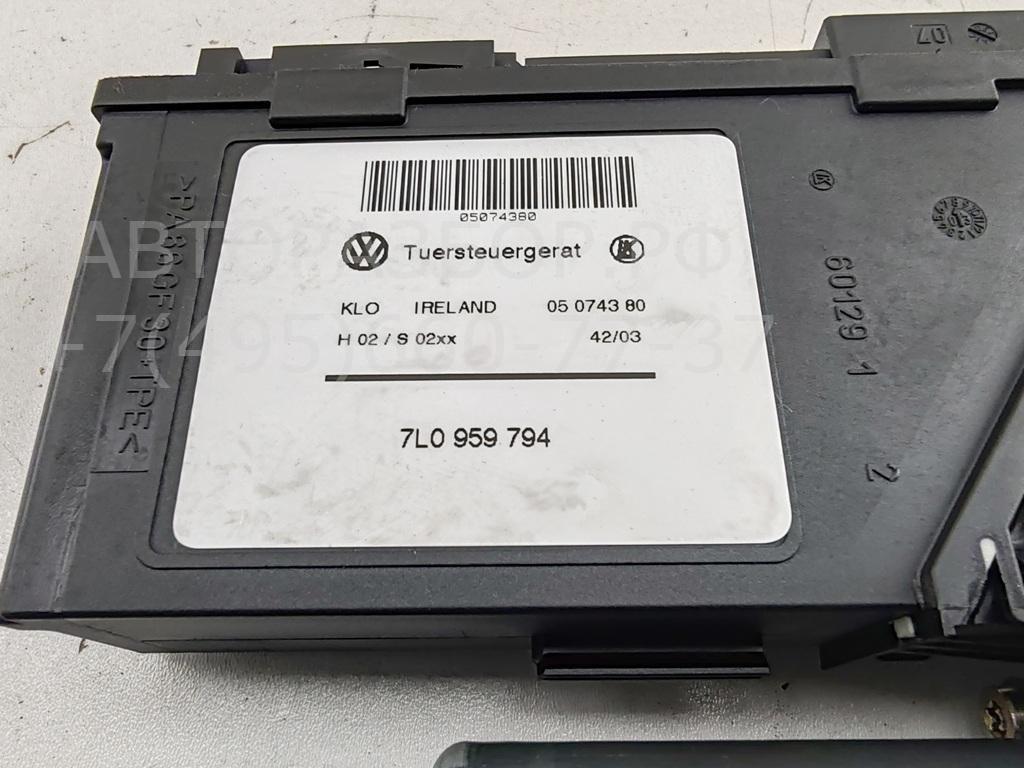 Моторчик стеклоподъемника