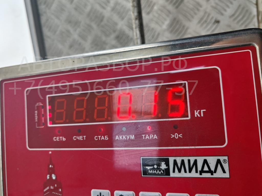 Активатор замка двери