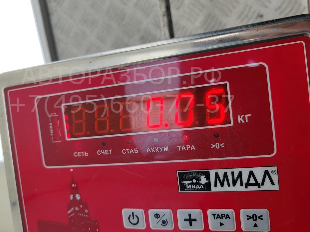 Ручка двери передней внутренняя правая