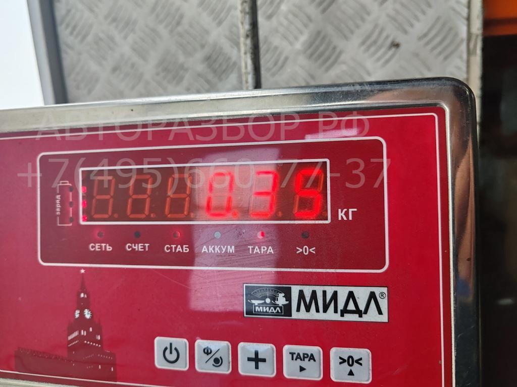 Проводка (коса)