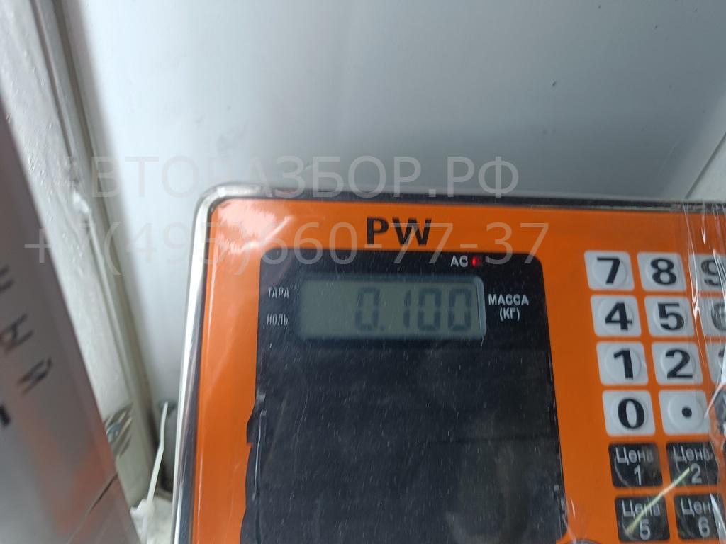 Кнопка открывания багажника