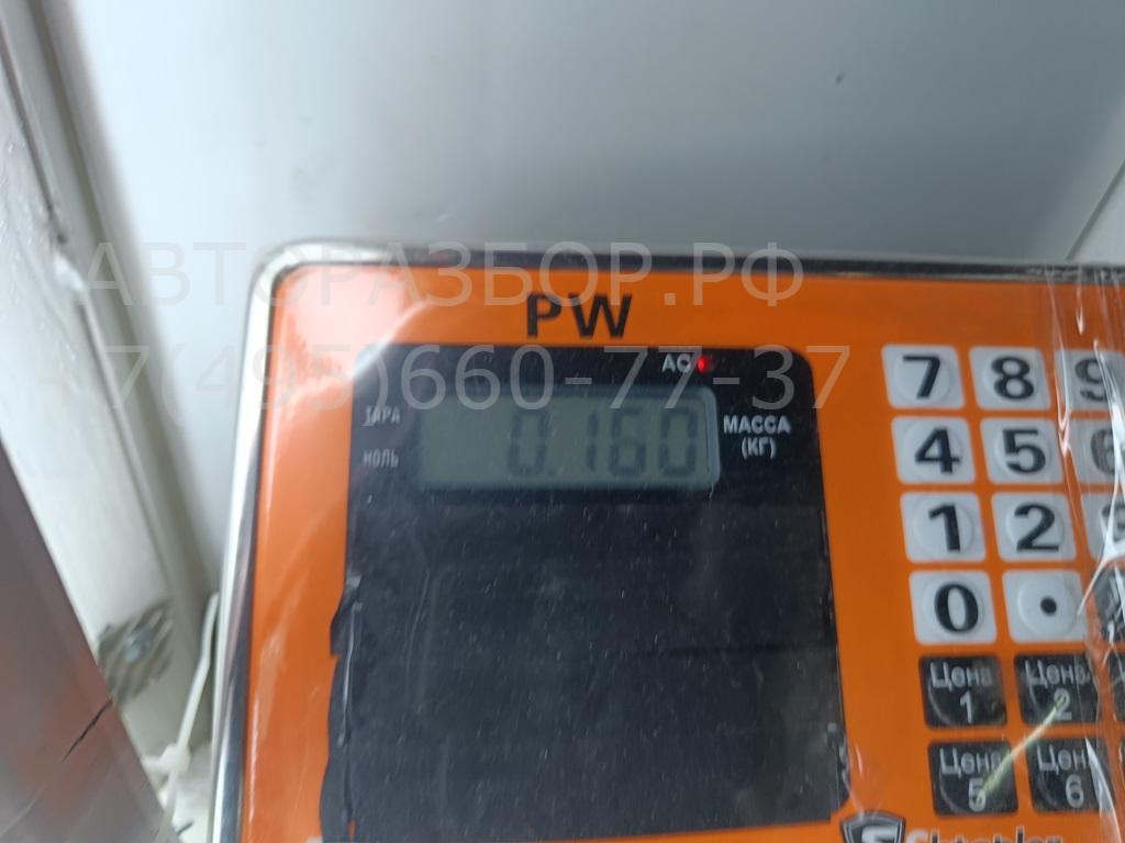 Кнопка открывания багажника