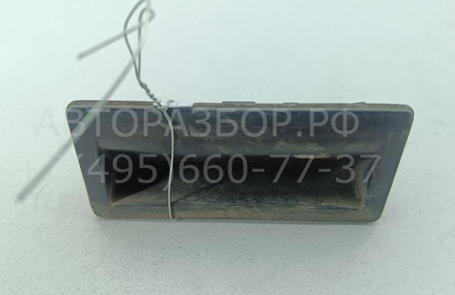 Кнопка открывания багажника