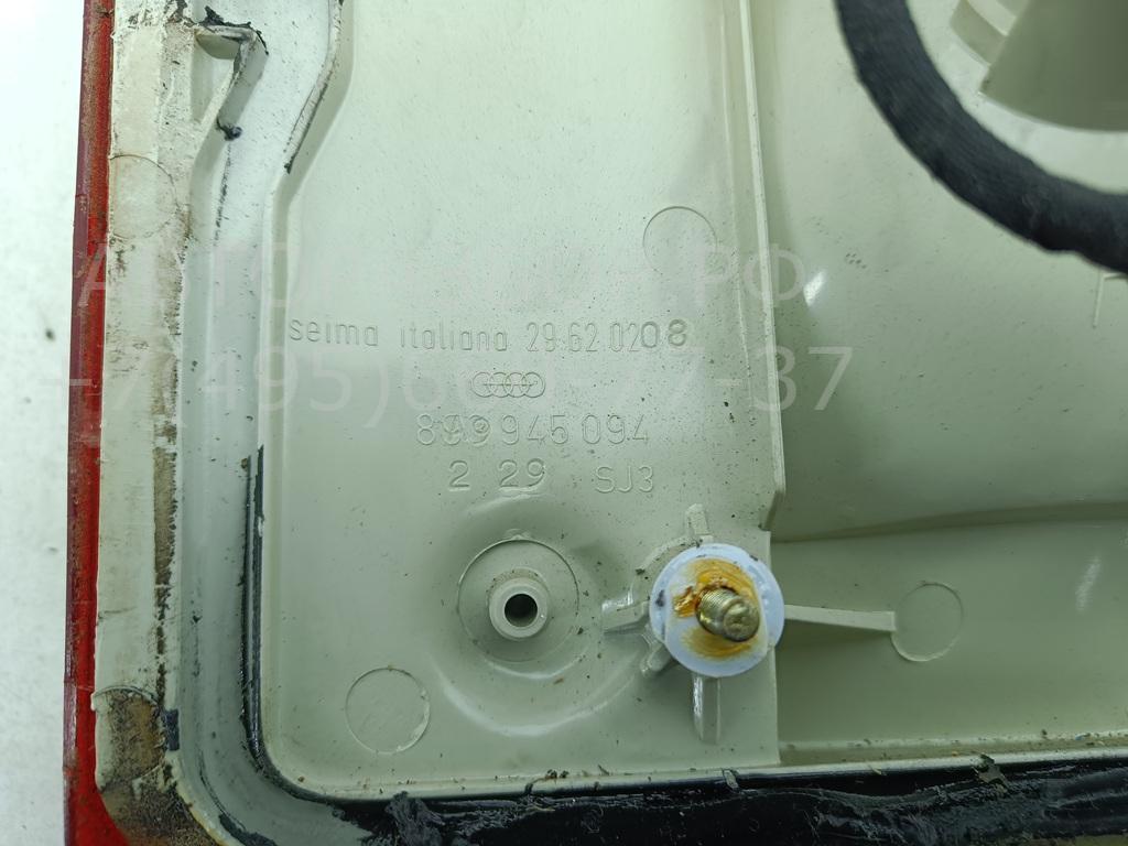 Фонарь задний внутренний правый