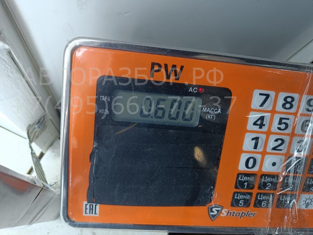 Накладка переднего бампера под номер