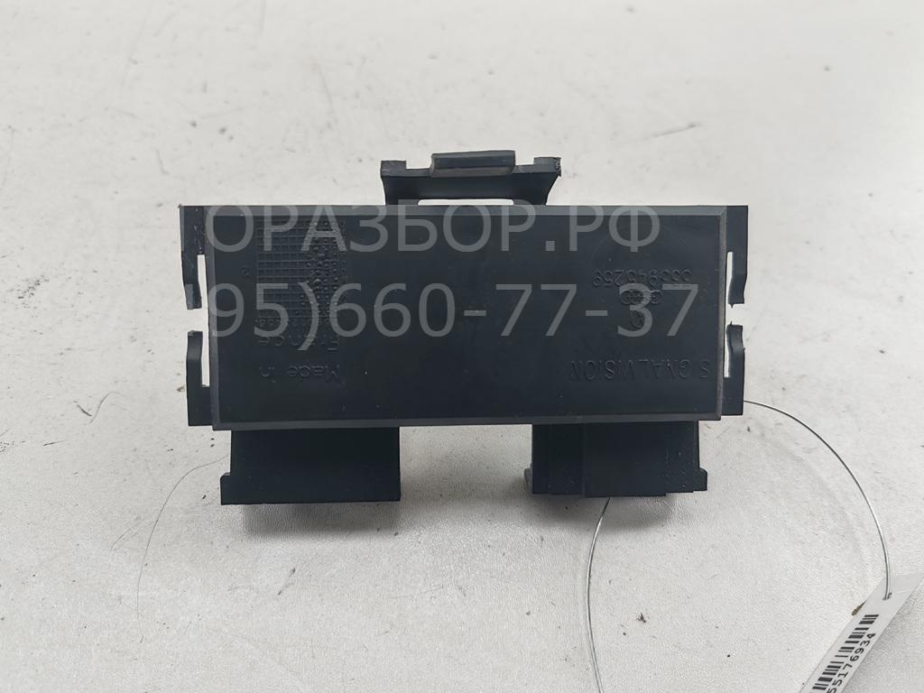 Плата заднего фонаря правого