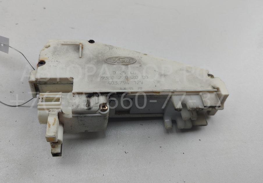 Активатор замка двери