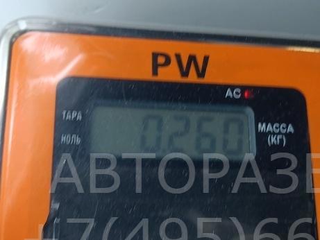 Замок багажника