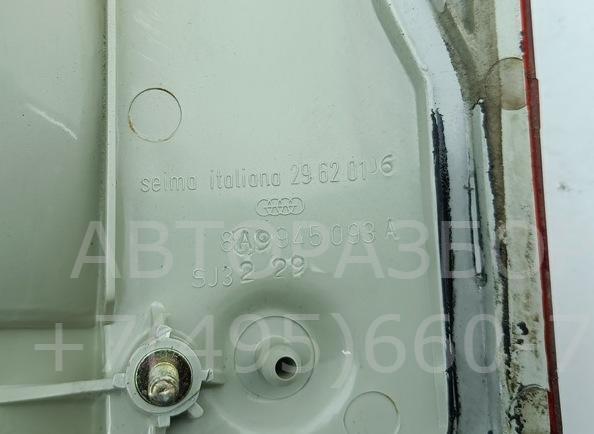 Фонарь задний внутренний левый